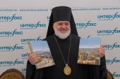 В Санкт-Петербурге представили книгу о святынях Сербии