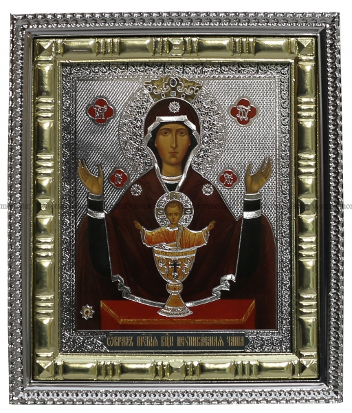 Икона Пресвятой Богородицы"Неупиваемая Чаша" в пластиковой рамке