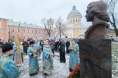 В Александро-Невской лавре открыт памятник Петру I