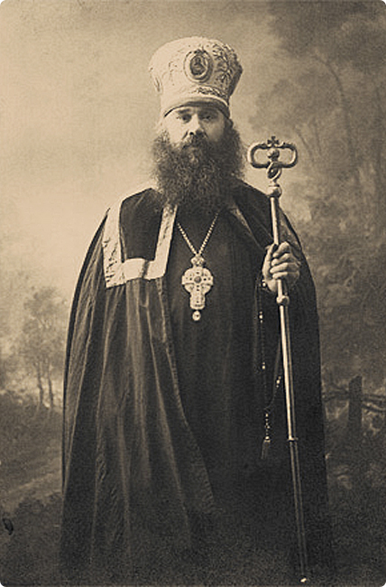 Архимандрит Пантелеимон, последний настоятель Высоцкого монастыря. 20-е гг. XX в.