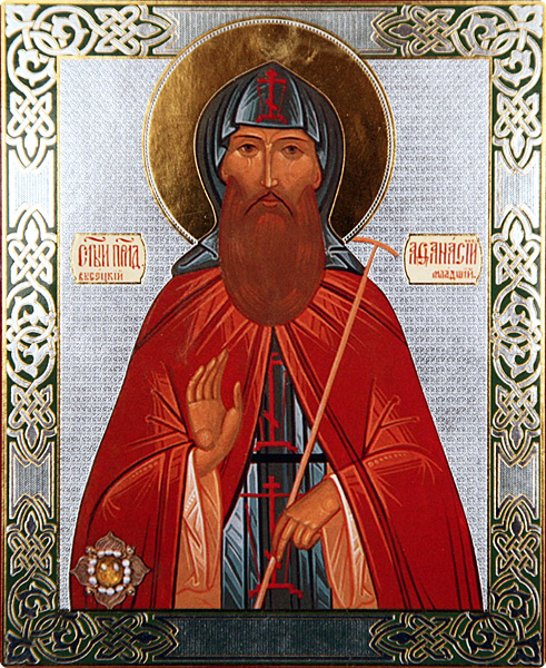 Преподобный Афанасий Высоцкий Младший (1352 - 1395)
