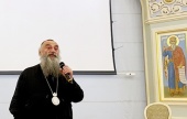 Иерарх Грузинской Православной Церкви представил в Москве фильм о румынском священнике