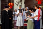 В Москве прошел фестиваль, посвященный дню памяти китайских мучеников