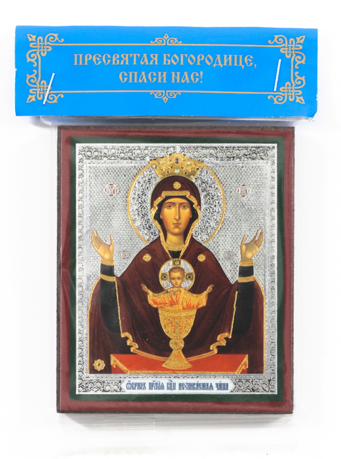 Икона Пресвятой Богородицы «Неупиваемая Чаша» на деревянной основе