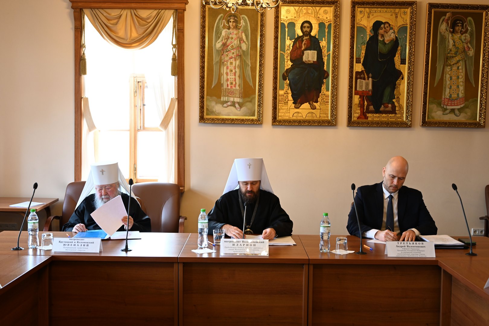 Состоялось первое в 2021 году заседание Комиссии по международному сотрудничеству Президентского совета по взаимодействию с религиозными объединениями