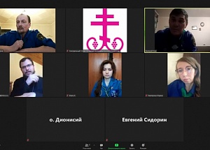 Состоялось заседание Совета Братства православных следопытов